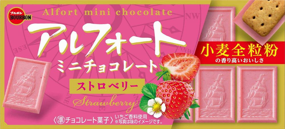 Шоколад BOURBON Alfort Mini Strawberry Альфорт Мини клубничный 55г