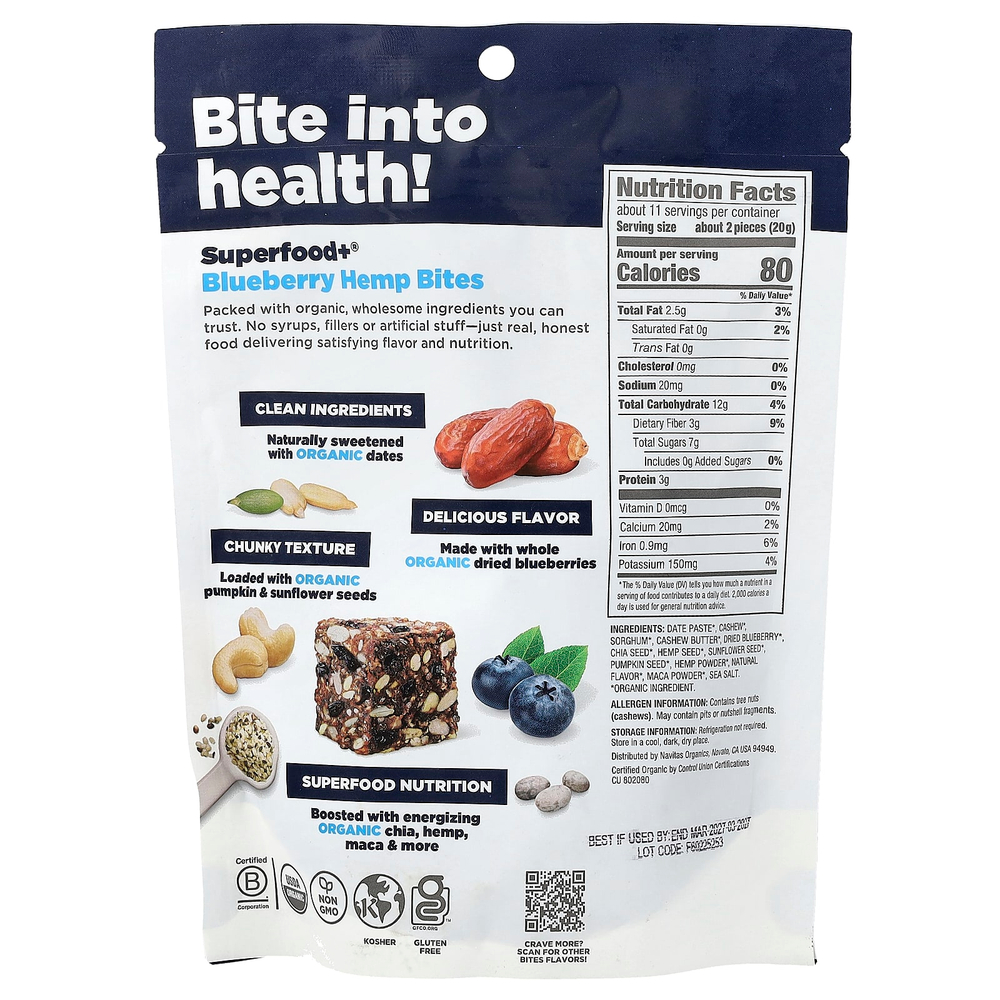 Navitas Organics, Superfood+®, конопляная смесь, со вкусом голубики, 227 г (8 унций)