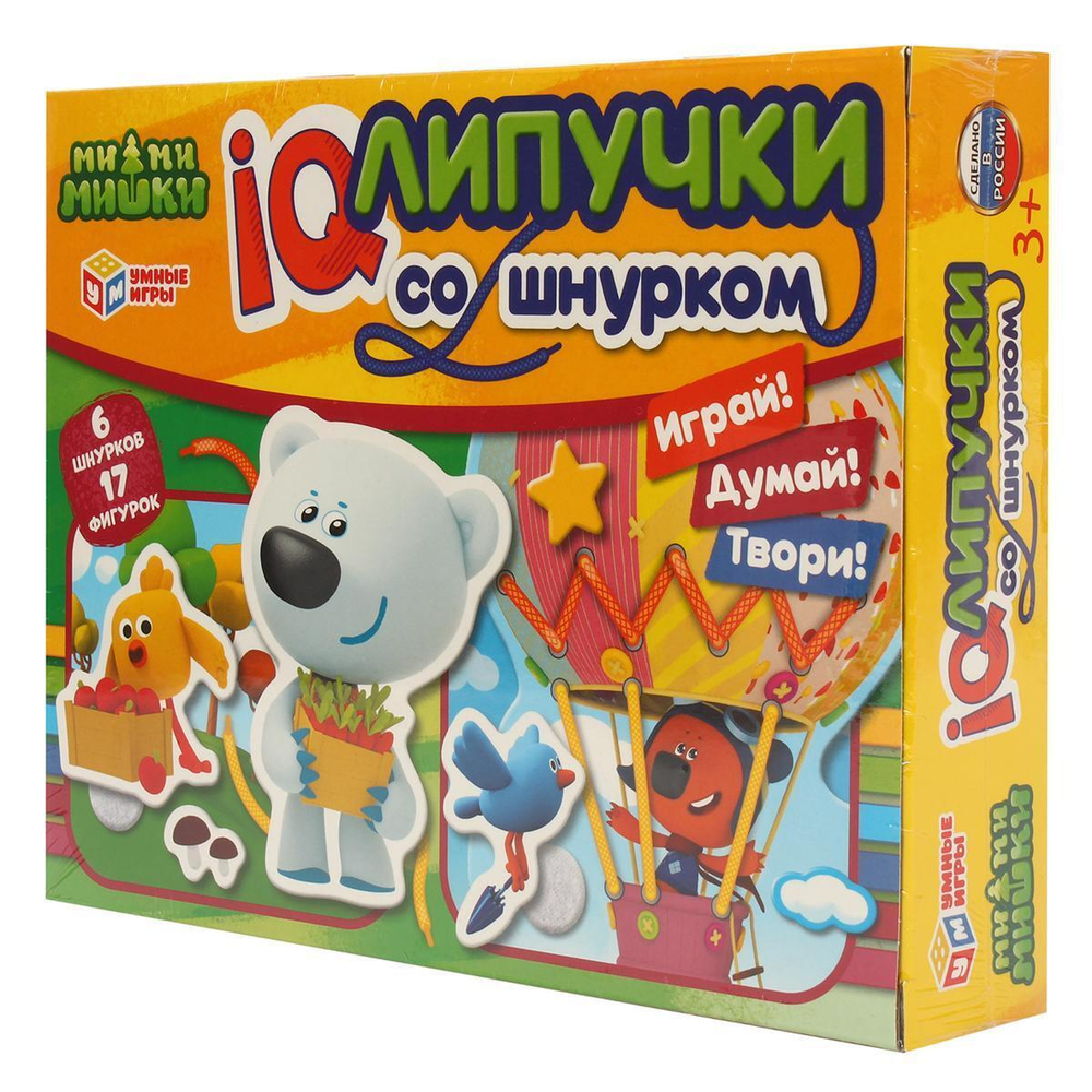 IQ-липучки со шнуровкой "Лесная поляна. Воздушный шар. Ми-ми-мишки" 4680107930385 (Умные игры)