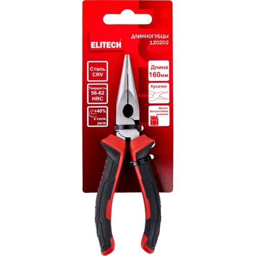 Длинногубцы ELITECH комбинированные 160 мм   120202