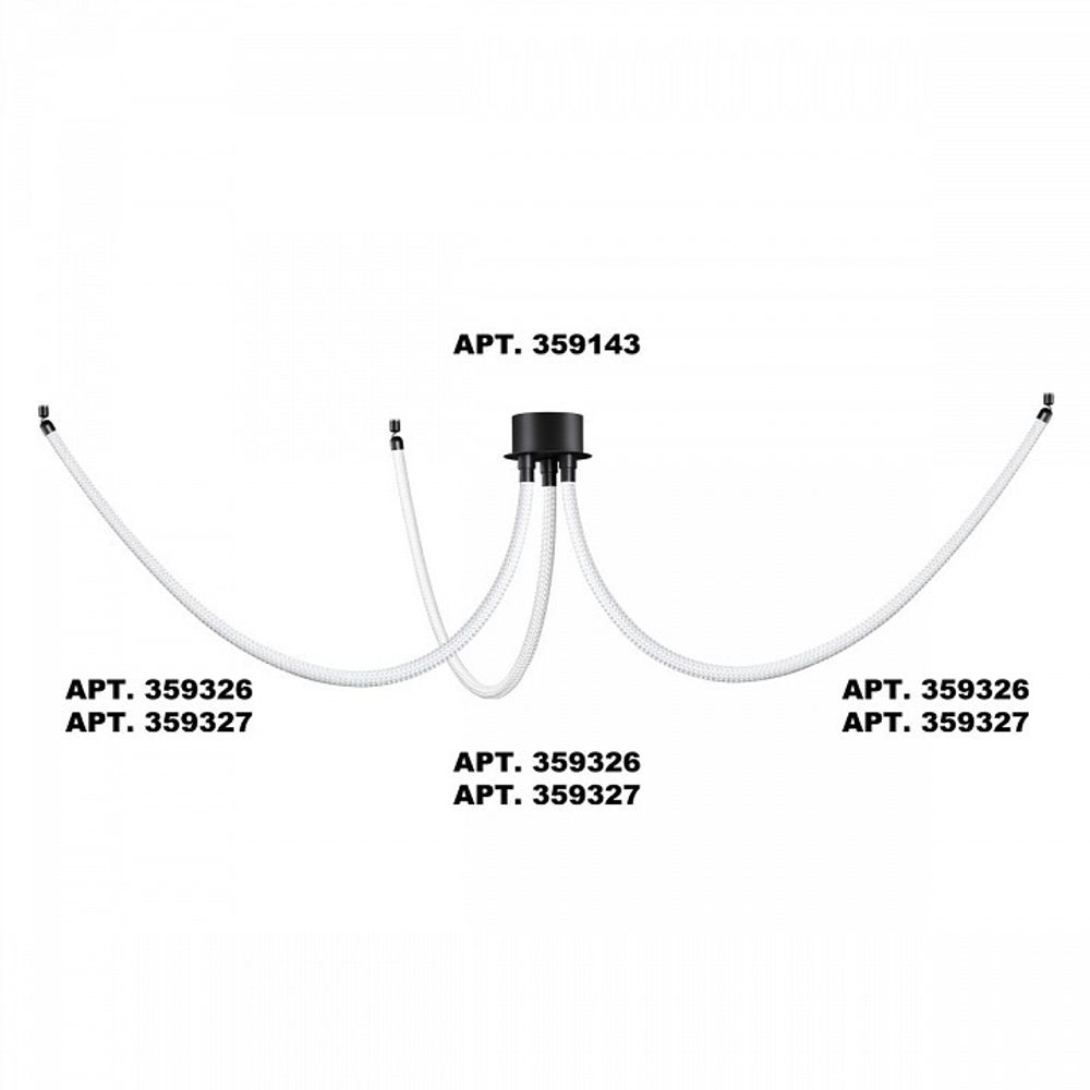 Подвесной светильник Novotech Ramo 359327