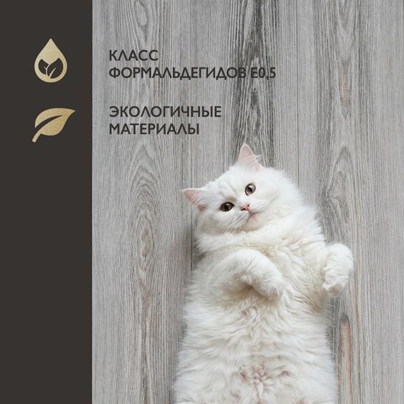 SPC ламинат I-Floors Heavy - Дуб Лофт