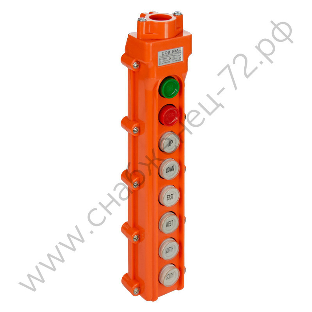 Посты кнопочные Энергия СОВ