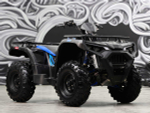 Квадроцикл SHARMAX Force 600 Ranger