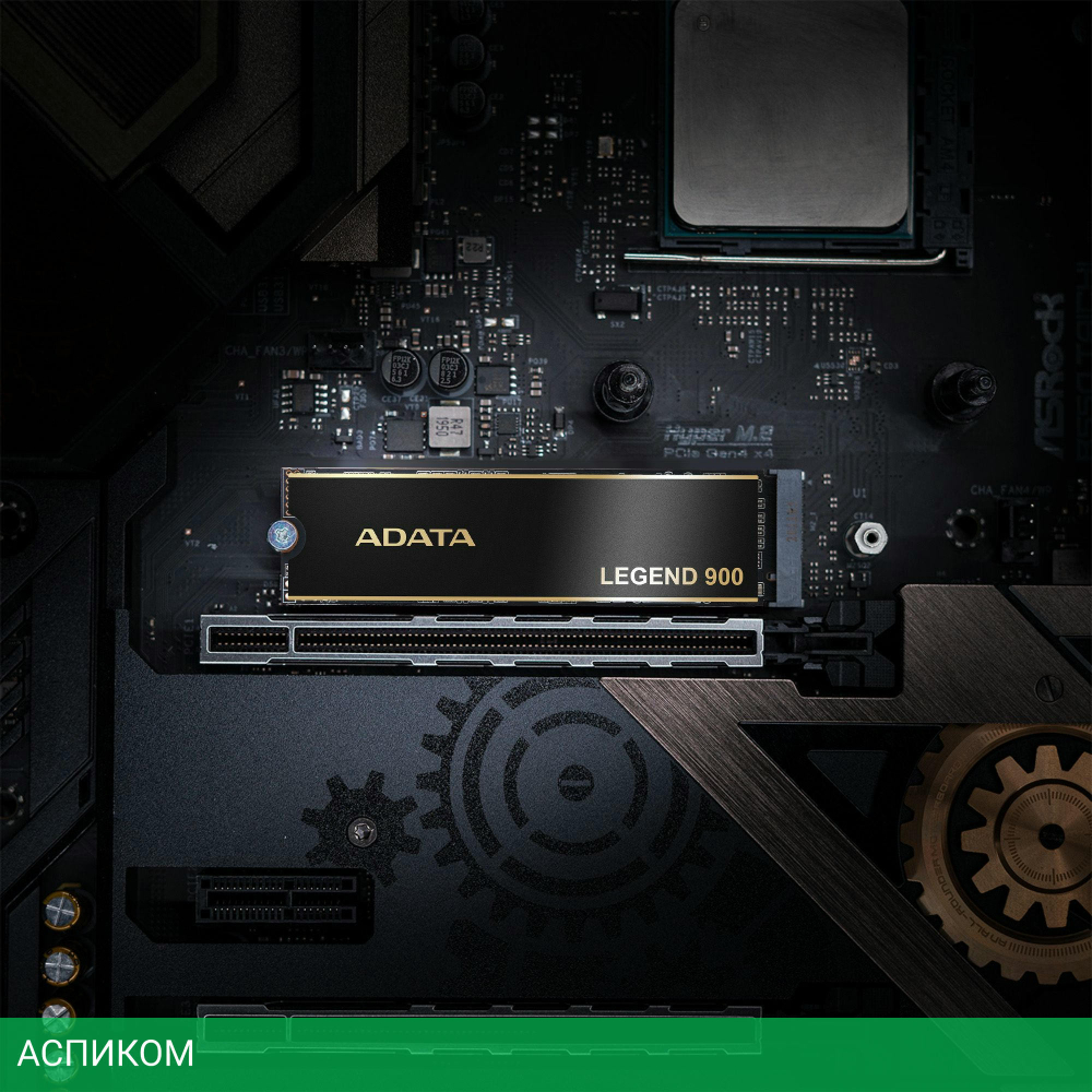 SSD диск A-Data Legend 900 1TB (SLEG-900-1TCS)