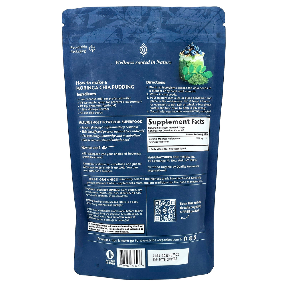 Tribe Organics, Порошок моринги, 200 г (7,05 унции)