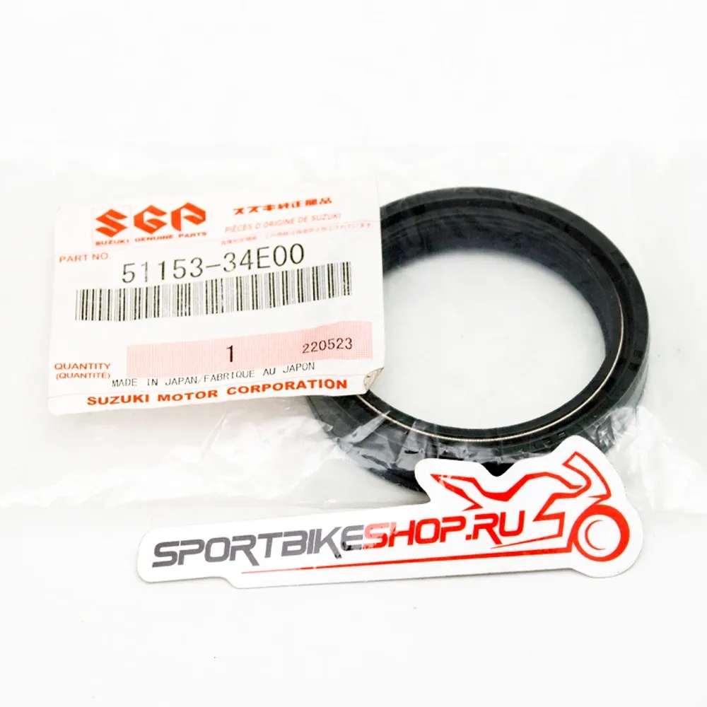 Suzuki 51153-34E00 Сальник вилки оригинал