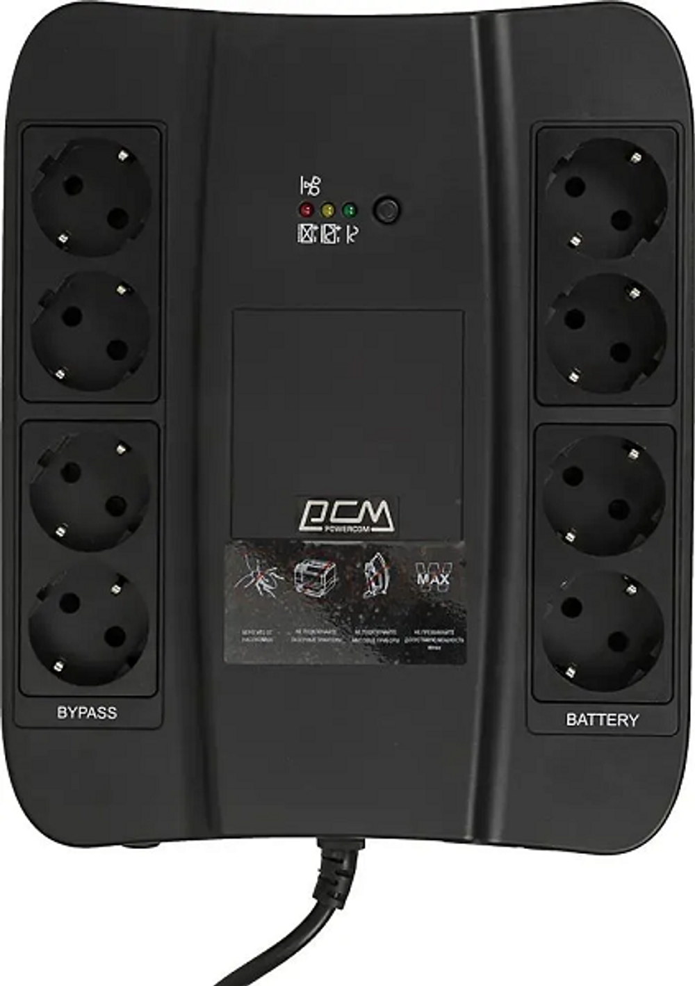 Источник бесперебойного питания  Powercom SPD-650N