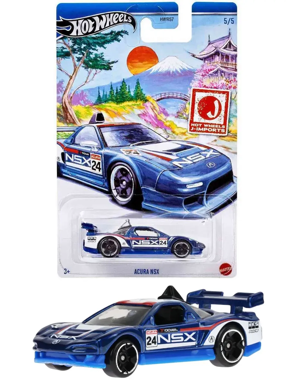 Машинка Хот Вилс Acura NSX GDG44 HRT04