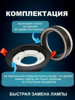 Встраиваемый, точечный потолочный светильник круг 2013 New Light GX53, черный металл, комплект 5шт