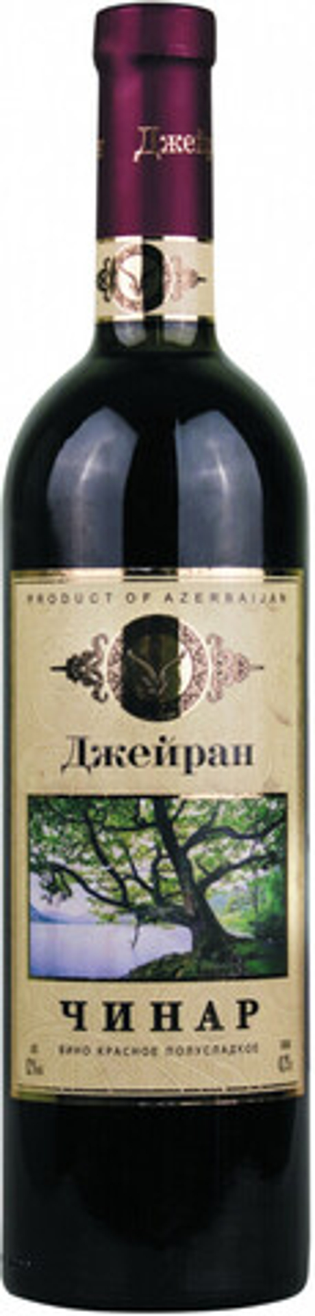 Вино Джейран Чинар