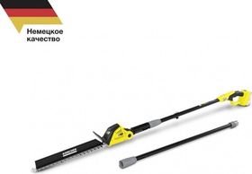 KARCHER