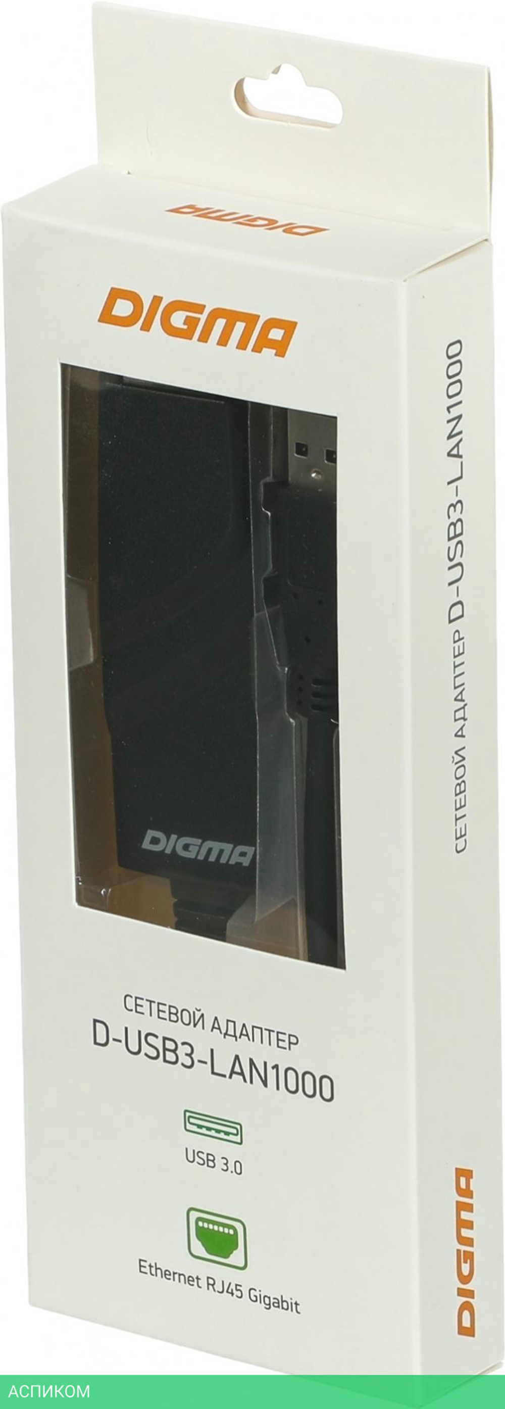 Сетевой адаптер Digma D-USB3-LAN1000