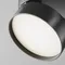 Трековый светильник Онда / ONDA Unity 4000K 18Вт 120° Technical tr007-1-18w3k-b4k