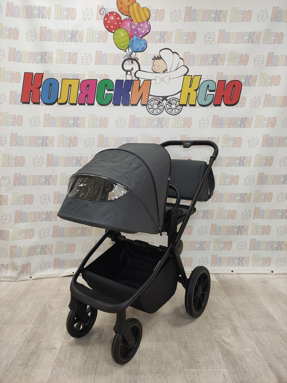 Коляска модульная Carrello Epica 2025 CRL-8510 Iron Grey