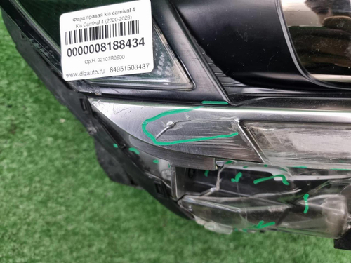 Фара правая Kia Carnival 4 (2020-2023) LED