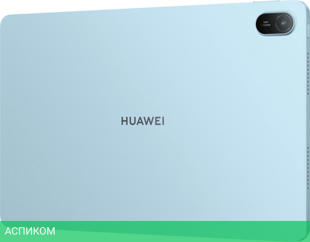 Планшет Huawei Matepad SE 11 Agassi6-W09DP 8/128Gb синий (53014BAB)