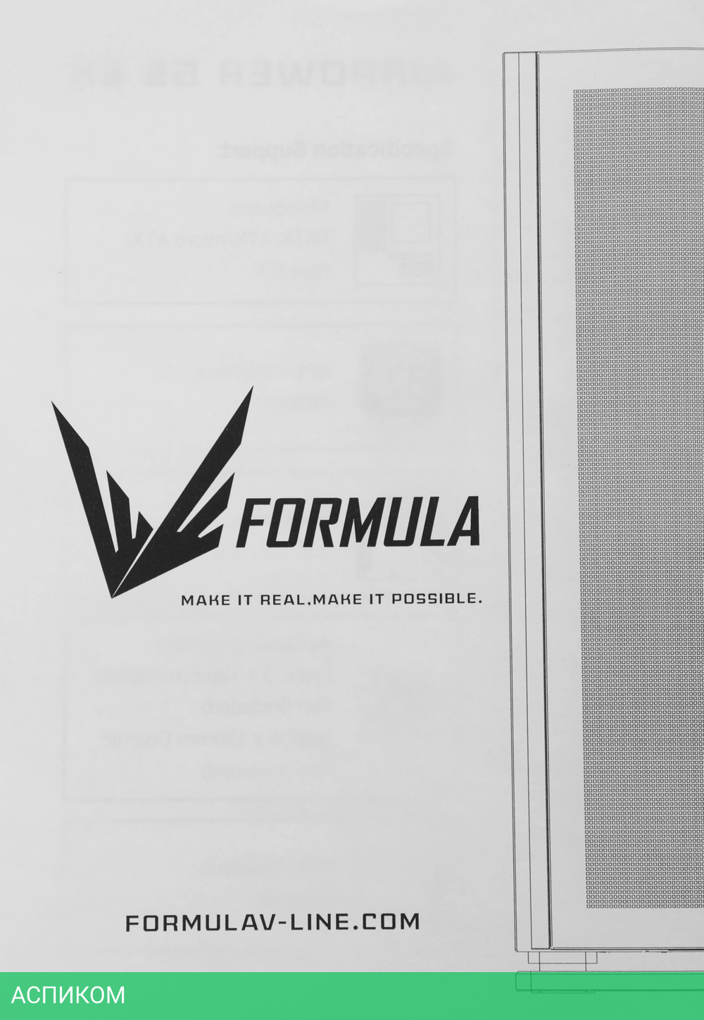 Корпус Formula Air Power G5 EX без БП черный