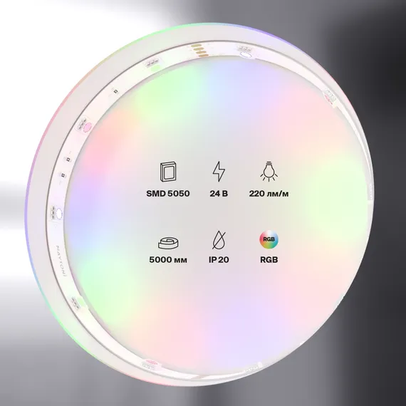 Светодиодная лента 24В 5050 7,2Вт/м Цветная (RGB) 5м IP20 Led Strip 10166