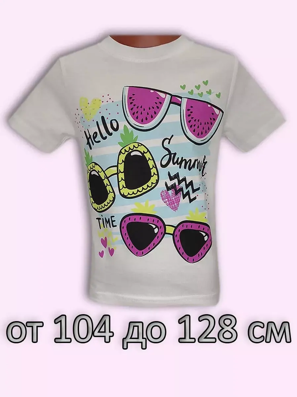 Футболка для садика и школы.девочка.набор 9 шт