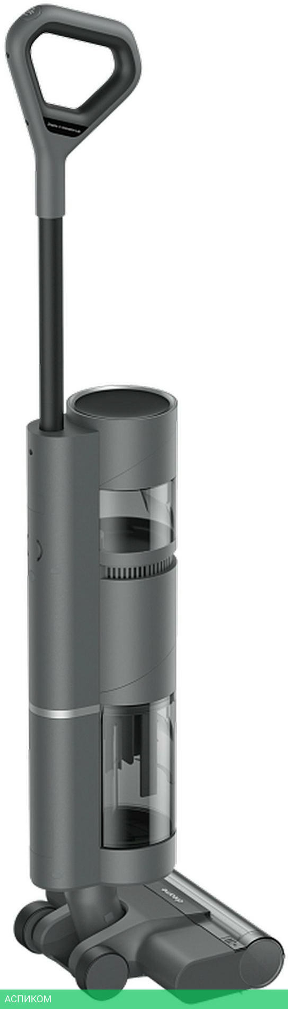 Пылесос Dreame H12 Wet and Dry Vacuum Core Black (HHR22B)