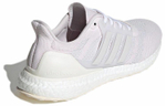 Кроссовки Adidas Ultraboost Dna Prime (Женская размерная сетка)