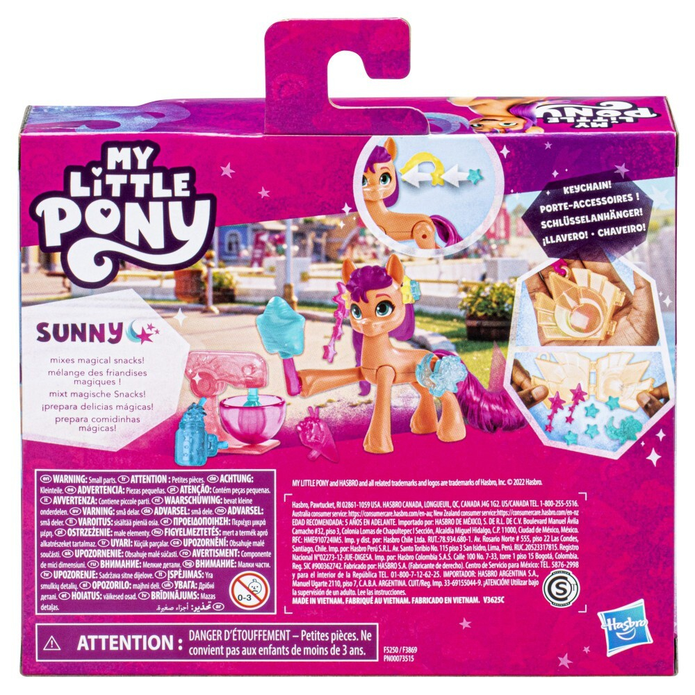 My Little Pony - Базовая пони с аксессуарами Солнечный звездочет F5250 / артикул   F3869 F5250  / GTIN 5010994126056