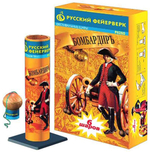 Р6260 Фестивальные шары "БомбардирЪ" (6 шаров х 2")