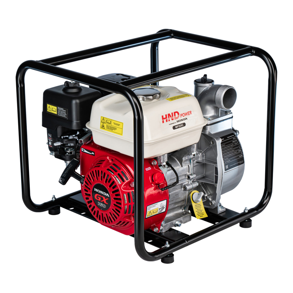 Мотопомпа HND WP20XC