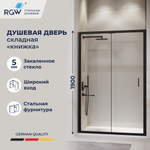 Душевая дверь складная «Книжка» в нишу RGW PA-21B (900)
