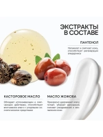 Гель для душа женский, 300 мл, аромат лаванды и макадамии, U