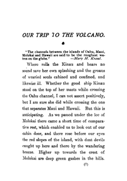 Hawaiian sketches | George H. de La Vergne
