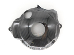 Крышка генератора Yamaha XT250 Serow 08-23 XG250 04-18