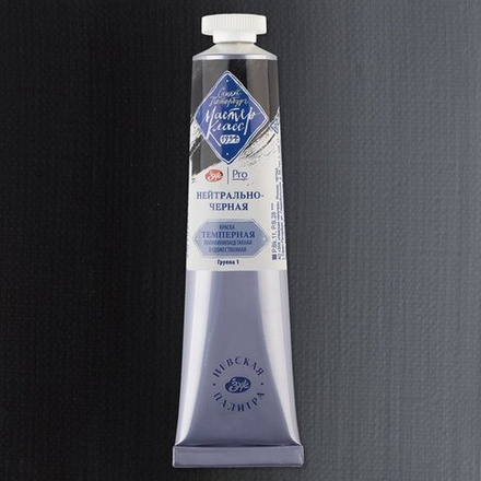 Мастер-Класс темпера 46мл Нейтрально-черная