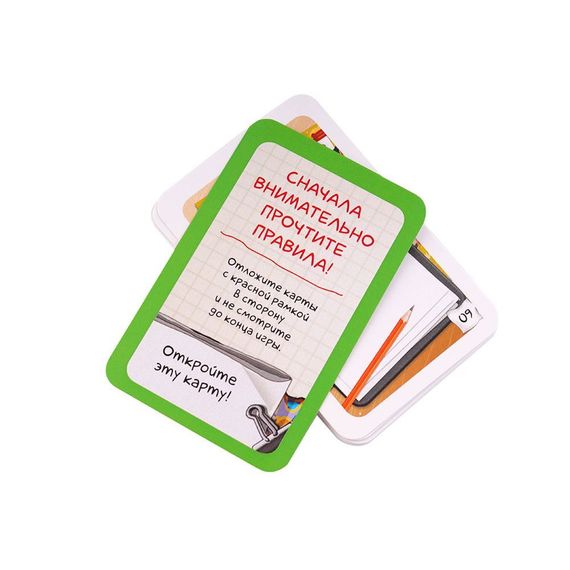 Игра &quot;Элементарно. Тайна пропавшего суриката&quot;