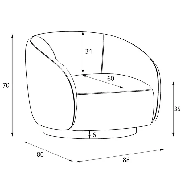 Кресло с поворотным механизмом
