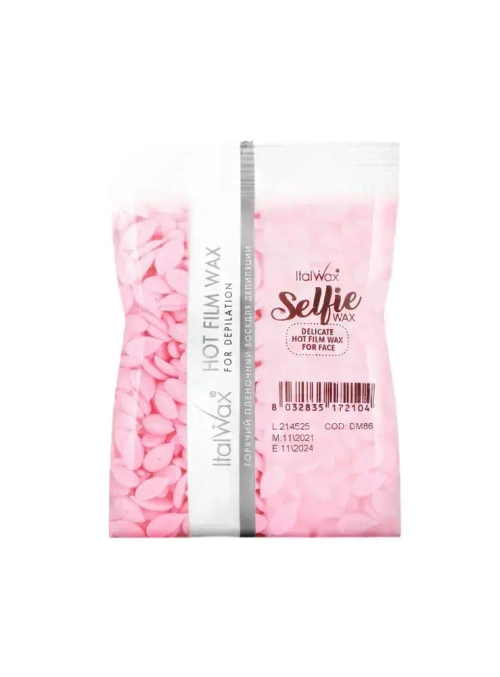 ПЛЕНОЧНЫЙ ВОСК «SELFIE» ДЛЯ ДЕПИЛЯЦИИ ЛИЦА ITALWAX 100гр