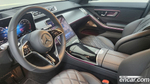 Mercedes-Benz S-Class W223 S450L 4MATIC (10.2023)
