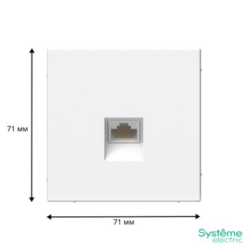 Розетка компьютерная ArtGallery RJ45 кат.5E механизм лотос SE GAL001383