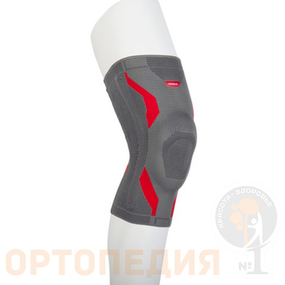 Наколенник Genu Sensa 50K15