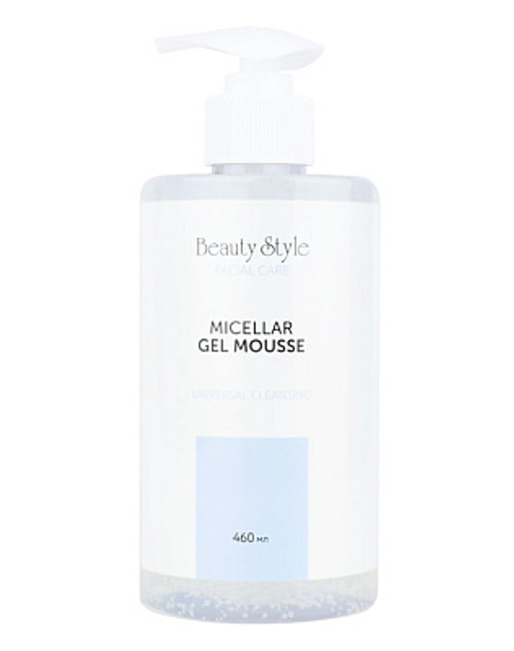 Мицеллярный очищающий гель-мусс «Cleansing Universal», Beauty style 460 мл
