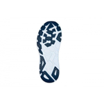 Кроссовки мужские Hoka Arahi 6