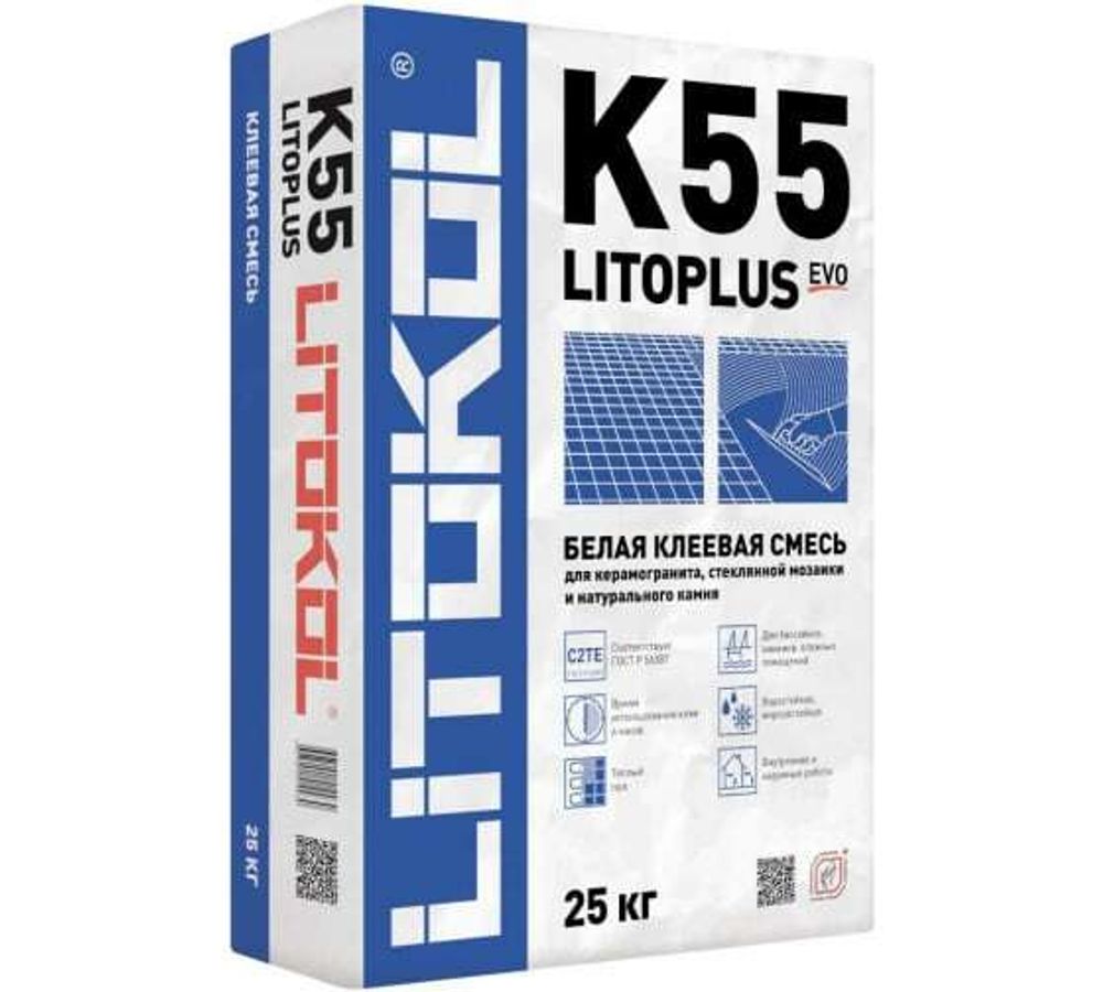 Клеевая смесь Litokol Litoplus K55 белый 25 кг