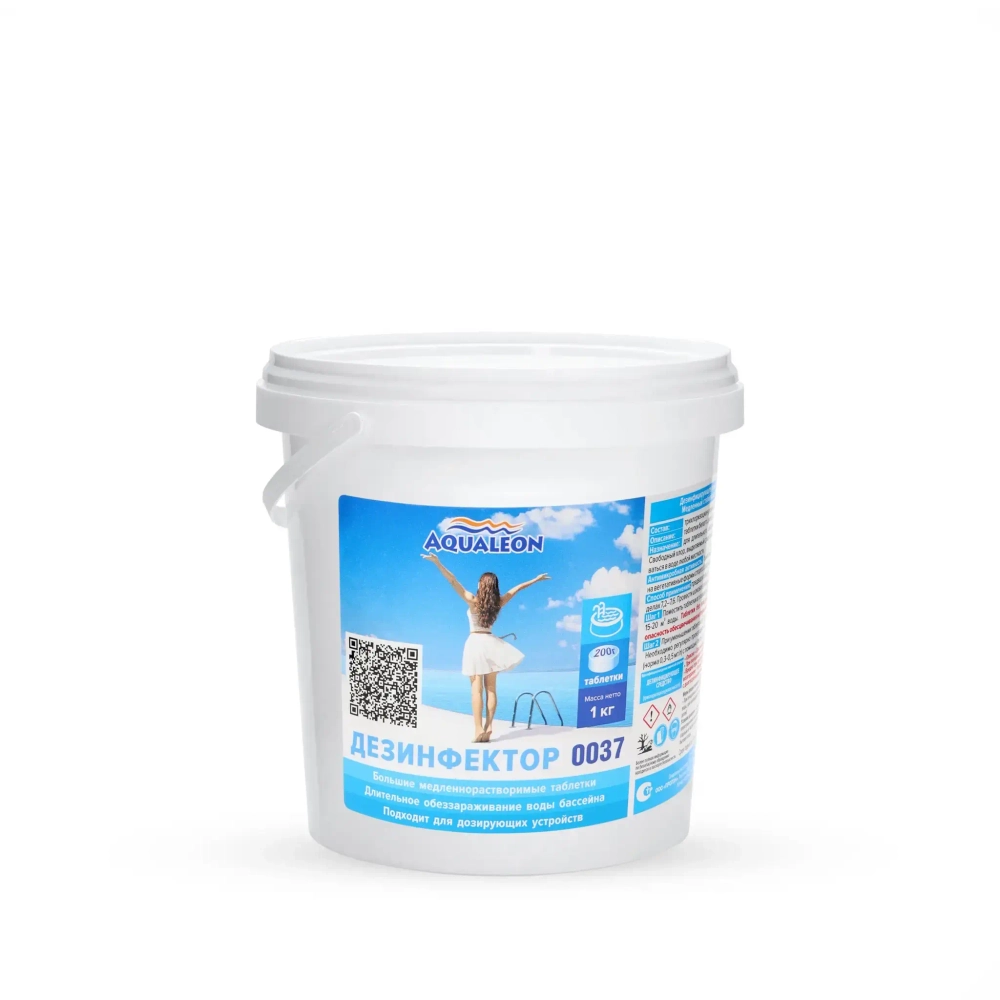Средство для обеззараживания воды в бассейнах Aqualeon DM1T в таблетках по 200 г,медленный (банка,1 кг)