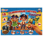 315911/Пираты. Игра с липучками в коробке. Умные игры/1