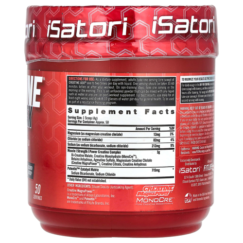 Isatori, креатин A5X в порошке, без добавок, 200 г (7,05 унции)