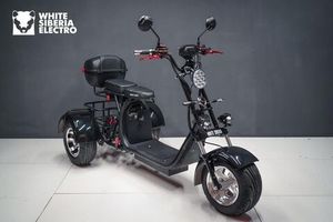 Электроскутер Трехколесный CityCoco WS-pro 2000w Trike фото №1