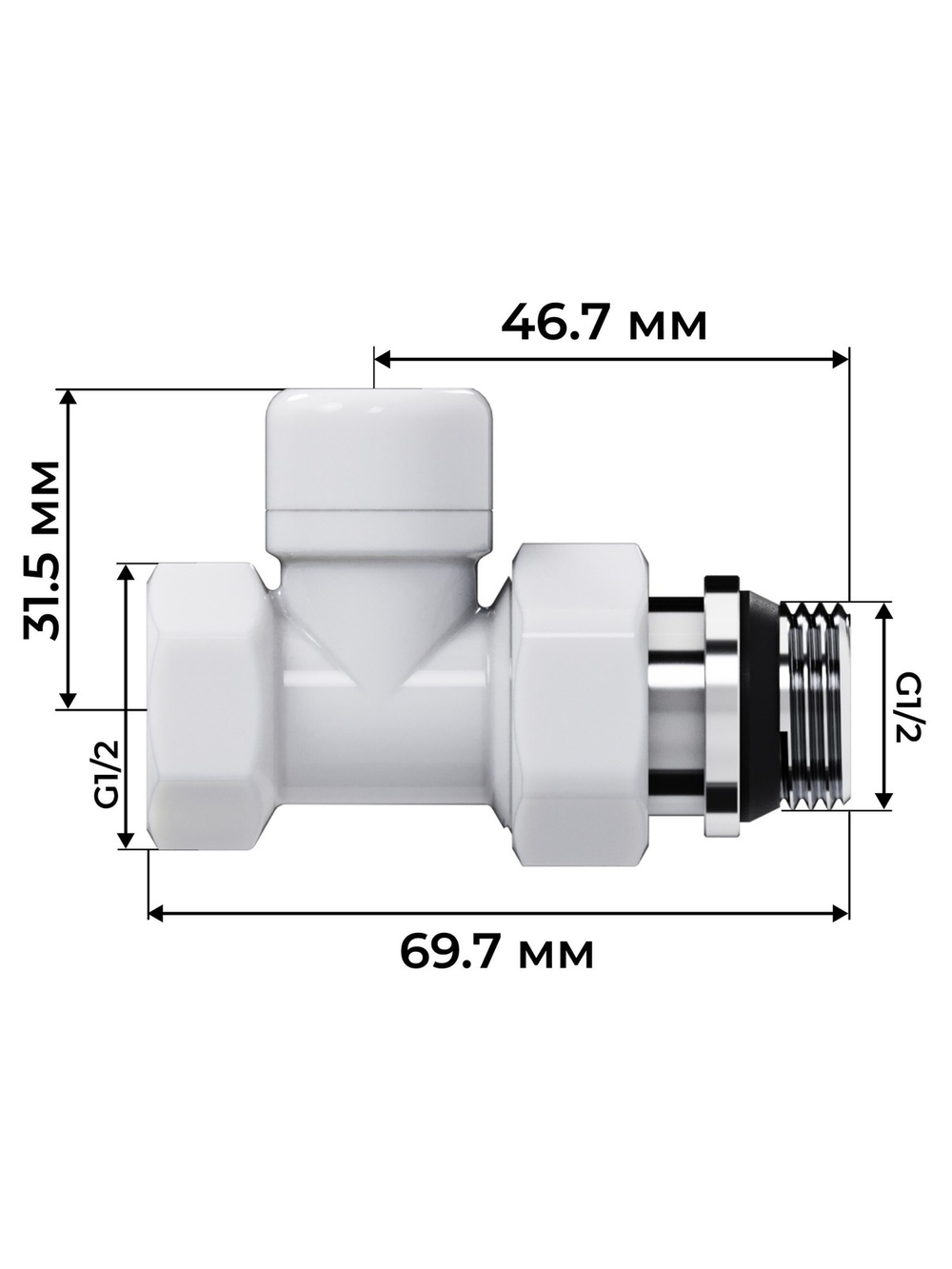 Набор термостатический прямой Royal Thermo Design 1/2"М30х1,5 (Белый)