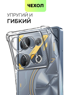 Чехол BROSCORP для Infinix GT 10 Pro (арт.INF-GT10PRO-HARD-TPU-TRANSPARENT )