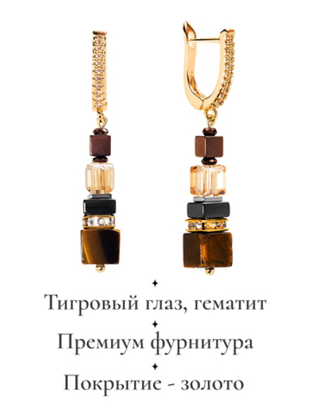 91003658 Серьги Selena Pearls